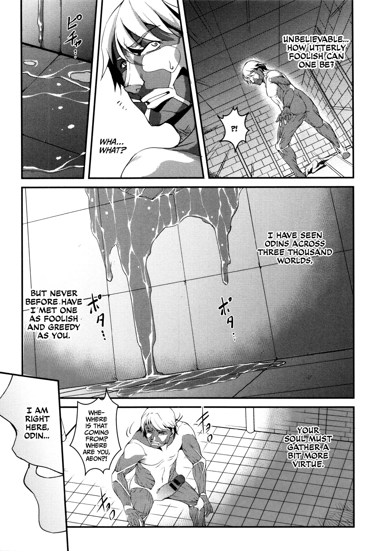 Hentai Manga Comic-Uterus Play ~ Women Who are Soiled Deep Inside ~-Read-182